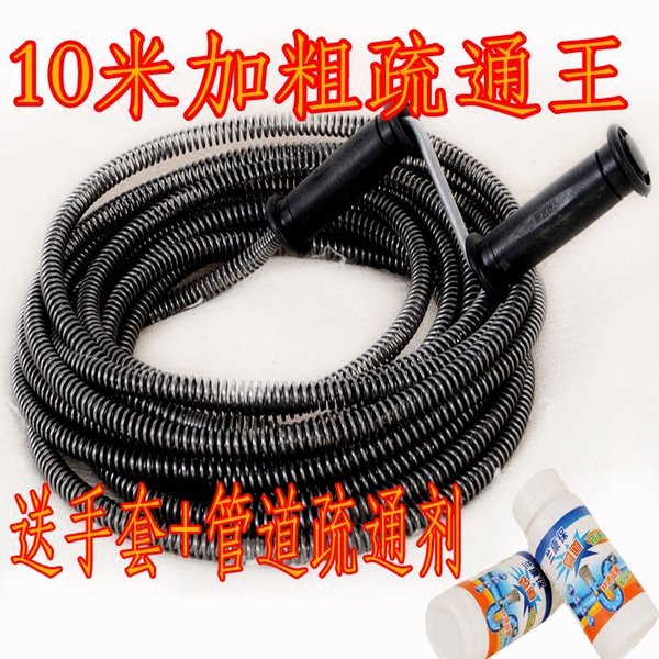 超市卖的有拉面剂吗_超市有没有疏通剂卖_做完乳腺疏通突然没奶了