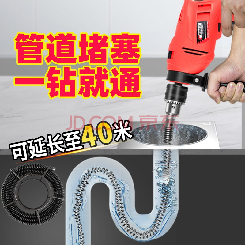 超市卖的有拉面剂吗_超市有没有疏通剂卖_做完乳腺疏通突然没奶了