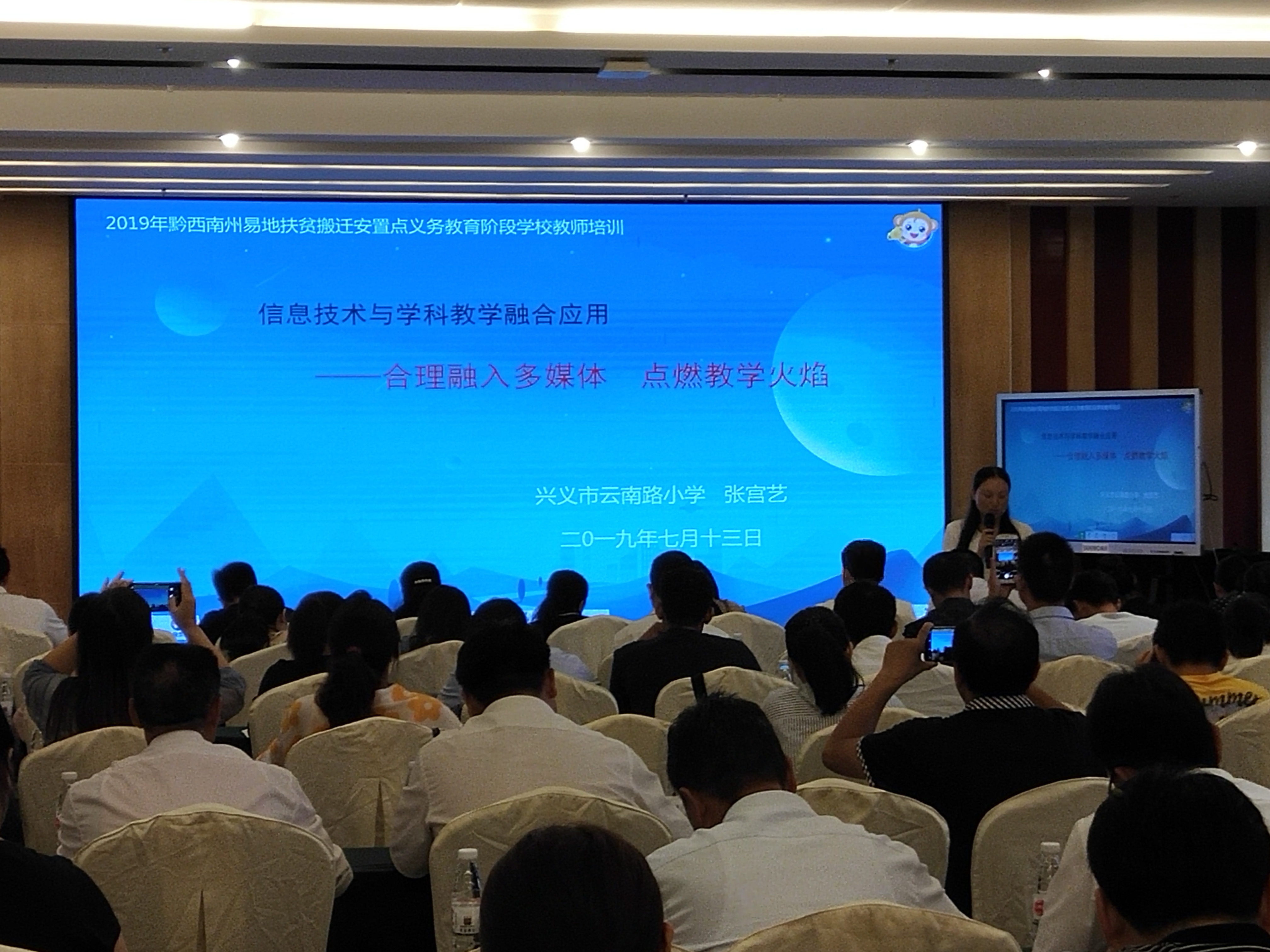 挂职锻炼收获体会_现代教育技术收获与体会_管理学的收获和体会