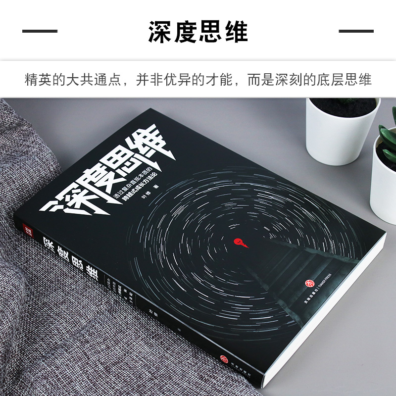 新闻框架与框架效果理论_论财务会计概念框架构建_新闻框架理论的方法论
