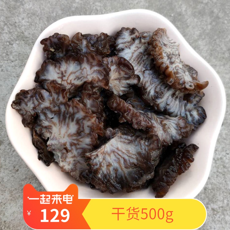 泡发后的海参水发绿_海参泡发后颜色深好还是浅好_市场上面水发好的海参怎么做