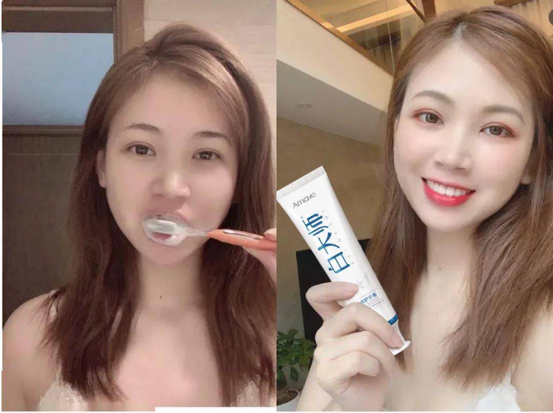 安芬尼哈达威和麦迪_麦迪安牙膏是不是有毒_麦迪牙膏哪个好用