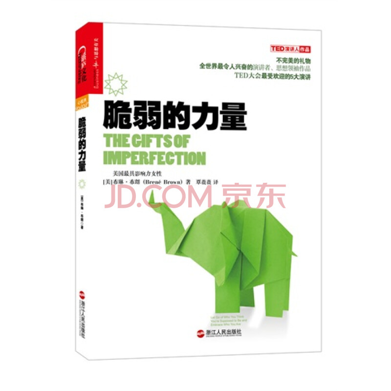 反依赖是什么意思_精神依赖是什么意思_依赖注入是什么意思