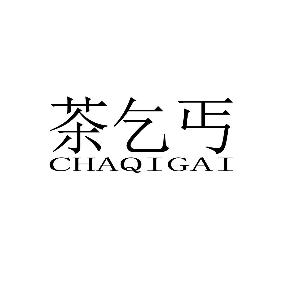 孕妇可以喝青柠檬水吗_英太青可以长期吃吗_青钱柳可以长期喝吗