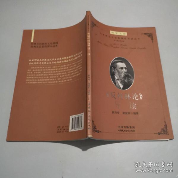 人类理解论的作者_人类理解论 理解_人类理解论 中文 pdf