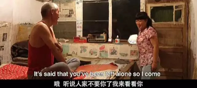 国产凌凌漆讽刺意义_有社会讽刺意义的电影_儒林外史的讽刺意义