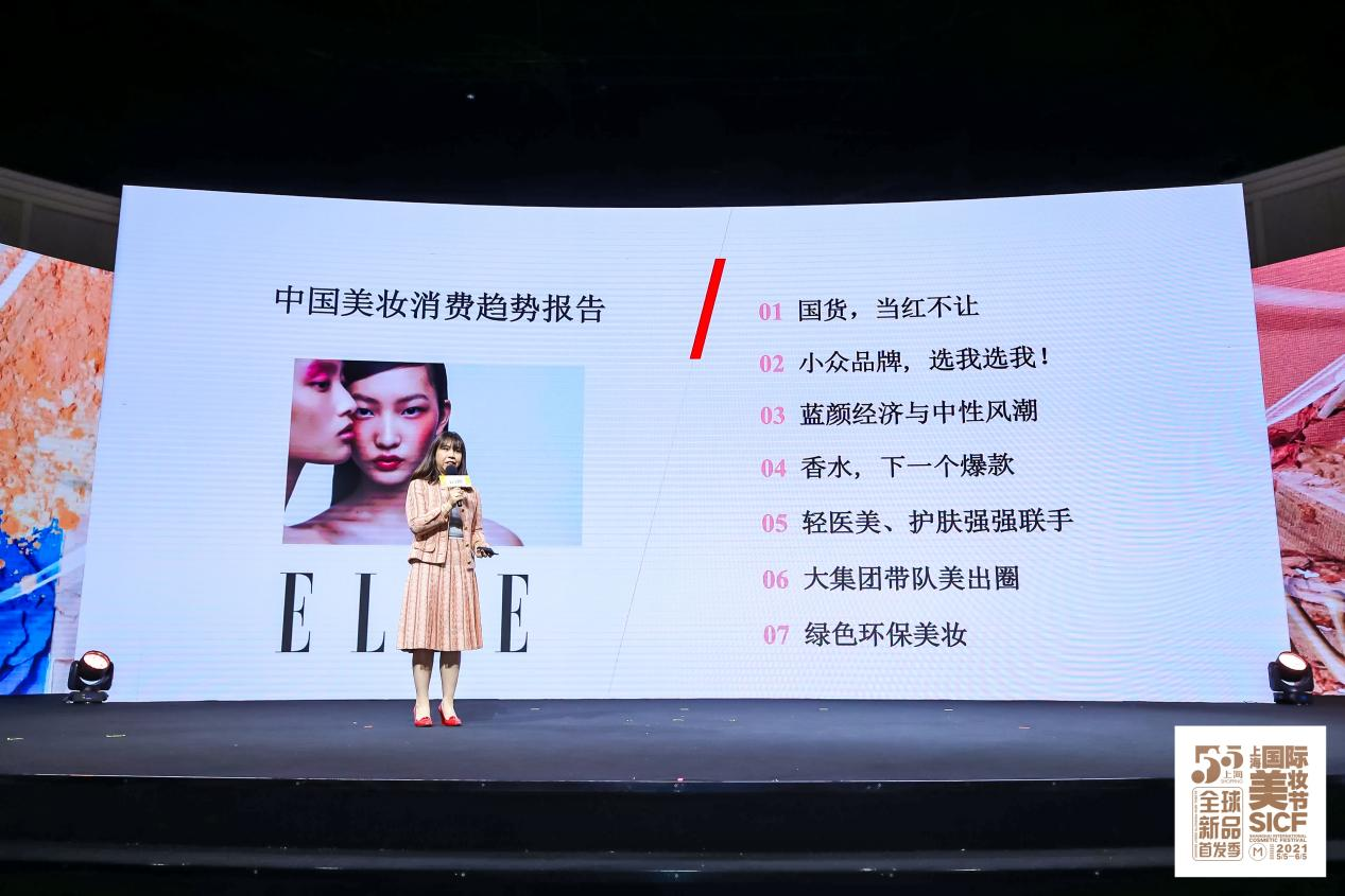 南京宜状化妆品公司_南京融宜宝公司_南京宜信公司怎么样