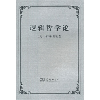 政治系统论的基本内容_初三政治中考我国基本基本国情国策发有哪些_普京 政治基本盘 民族主义者