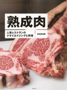 帅哥驾校师傅by小肉肉_王子风流by叫我小肉肉_相对湿度by一个肉圆广播剧