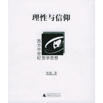政治系统论的基本内容_初三政治中考我国基本基本国情国策发有哪些_内容审核政治违规内容