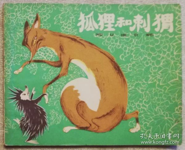 骄傲使人落后 谦虚使人进步_谦虚使人进步例子_谦虚使人进步的道理