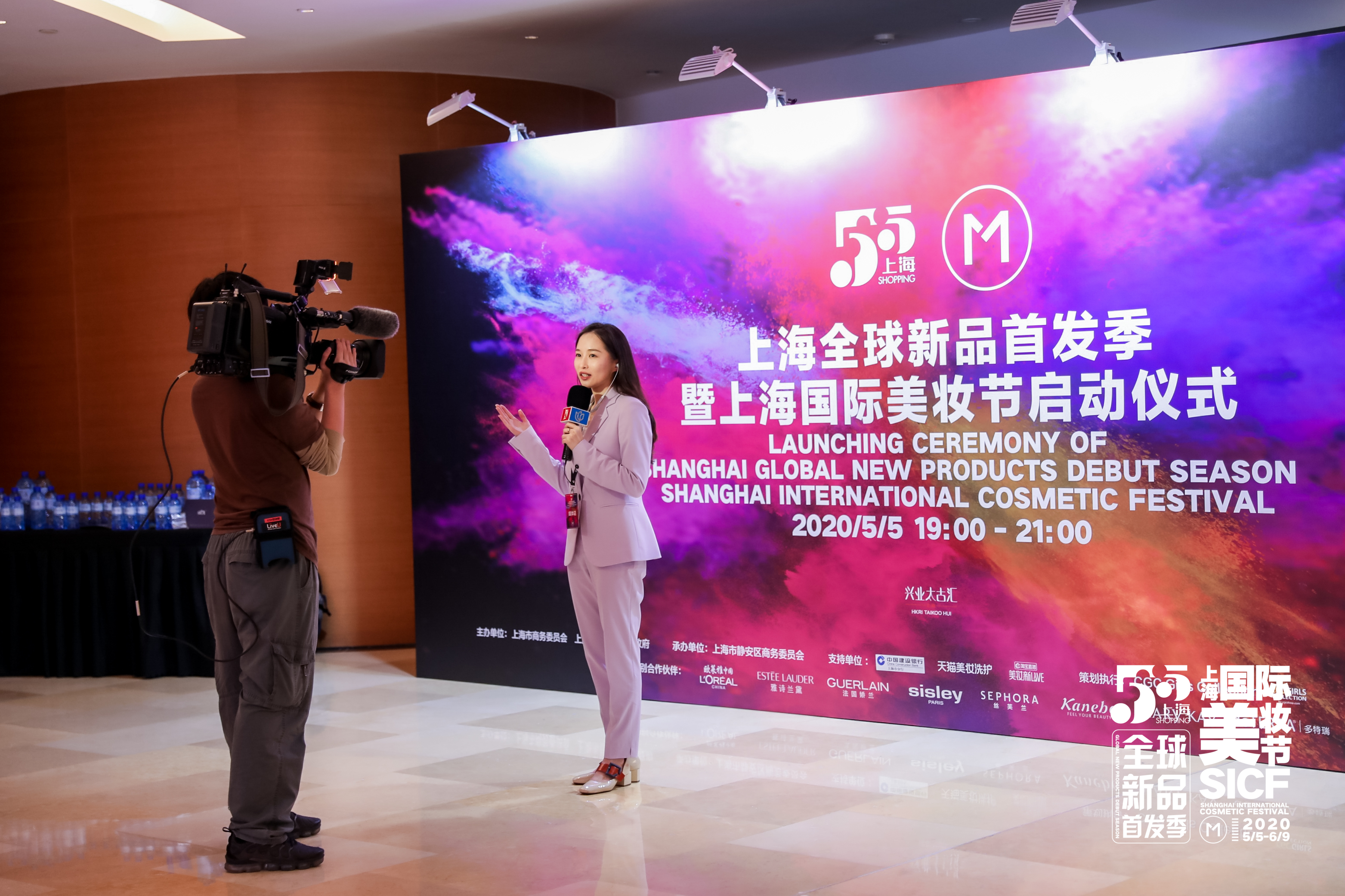 南京宜妆化妆品公司_化状品_南京宜状化妆品公司