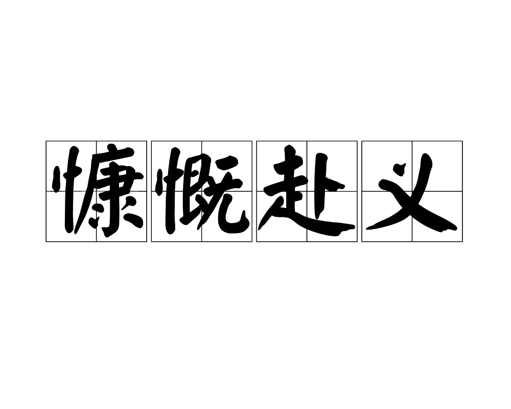 人的思维方式有几种_以法治思维和法治方式_结汇方式有2种 报关单怎么填