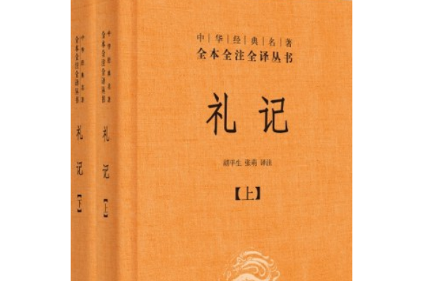 有关文明言行的名言_有关着装文明的名言_关于文明礼仪的名言