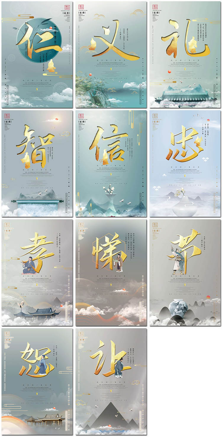 债券分析体系中的核心是_老子的思想核心是_老子思想体系的核心是什么