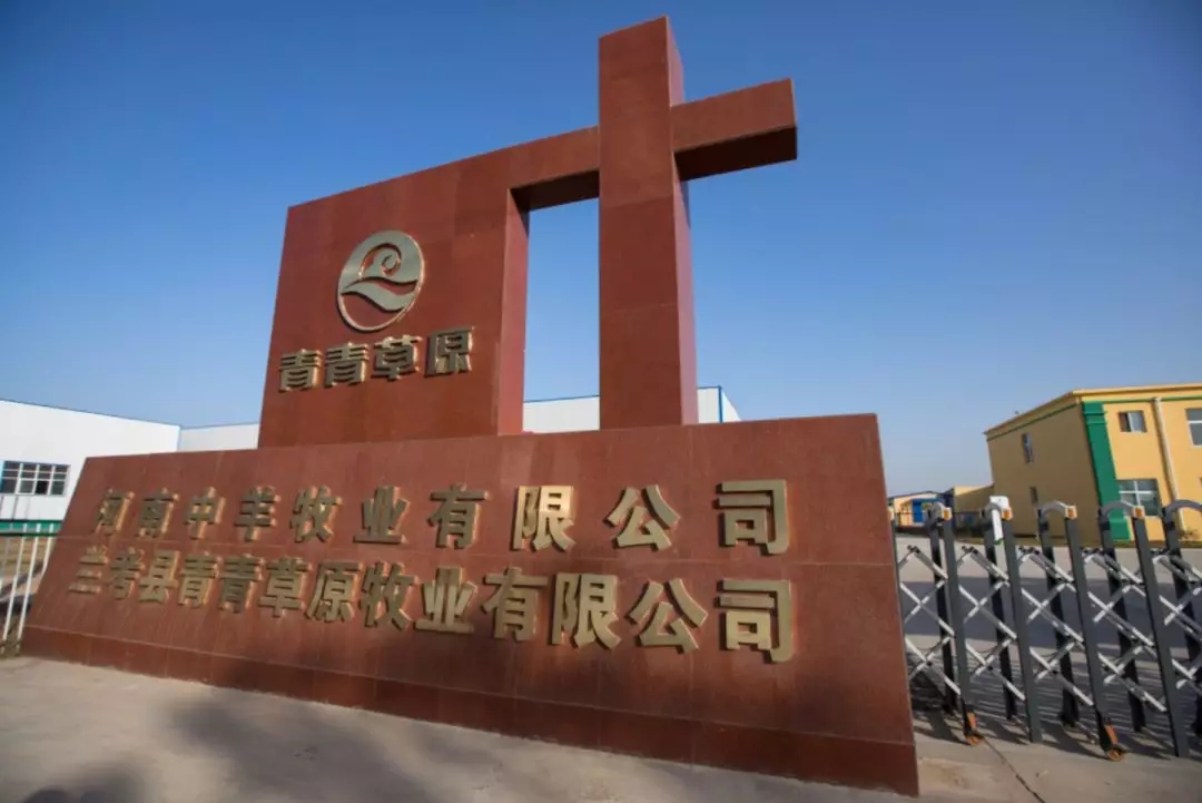 青青大草原,自然好牛奶哪个品牌_青青河边草原免费视频_哪个品牌牛奶好