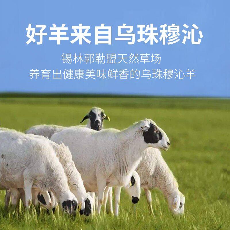 青青大草原,自然好牛奶哪个品牌_哪个品牌牛奶好_青青河边草原免费视频