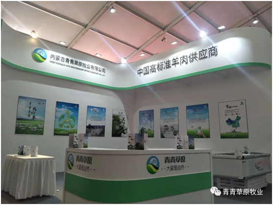哪个品牌牛奶好_青青河边草原免费视频_青青大草原,自然好牛奶哪个品牌