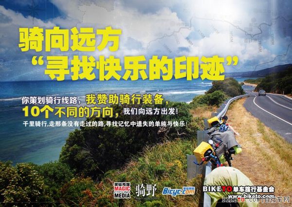 有梦想就追 是什么歌_有些梦想并不是用来实现的阅读理解_有梦想一定会实现