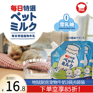 青青大草原,自然好牛奶哪个品牌_青青河边草原免费视频_蝶泉牛奶好还是欧亚牛奶好