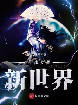 板式塔用清水吸收混于空气中的丙酮_用游戏吸收精神力小说_关于吸收黄金的小说赌石小说
