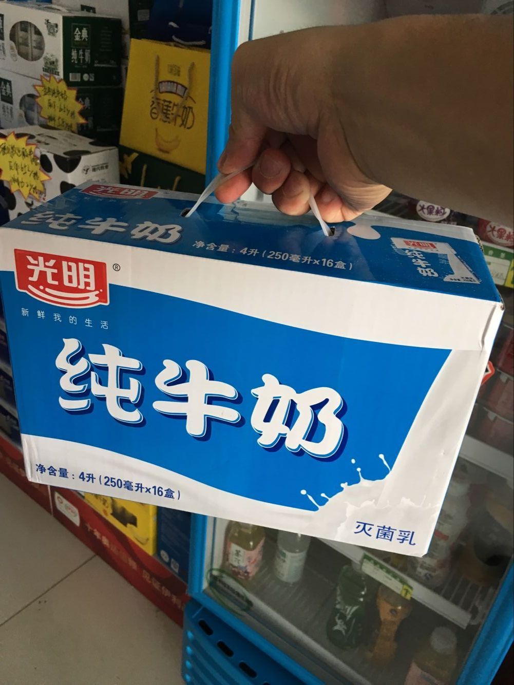 光明随心订 光明牛奶_光明牛奶和真元牛奶_大家不要买光明牛奶了