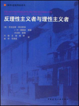 马克思主义哲学基础 高清海_马克思伯恩斯坦主义_克思主义哲学及其社会实践意义