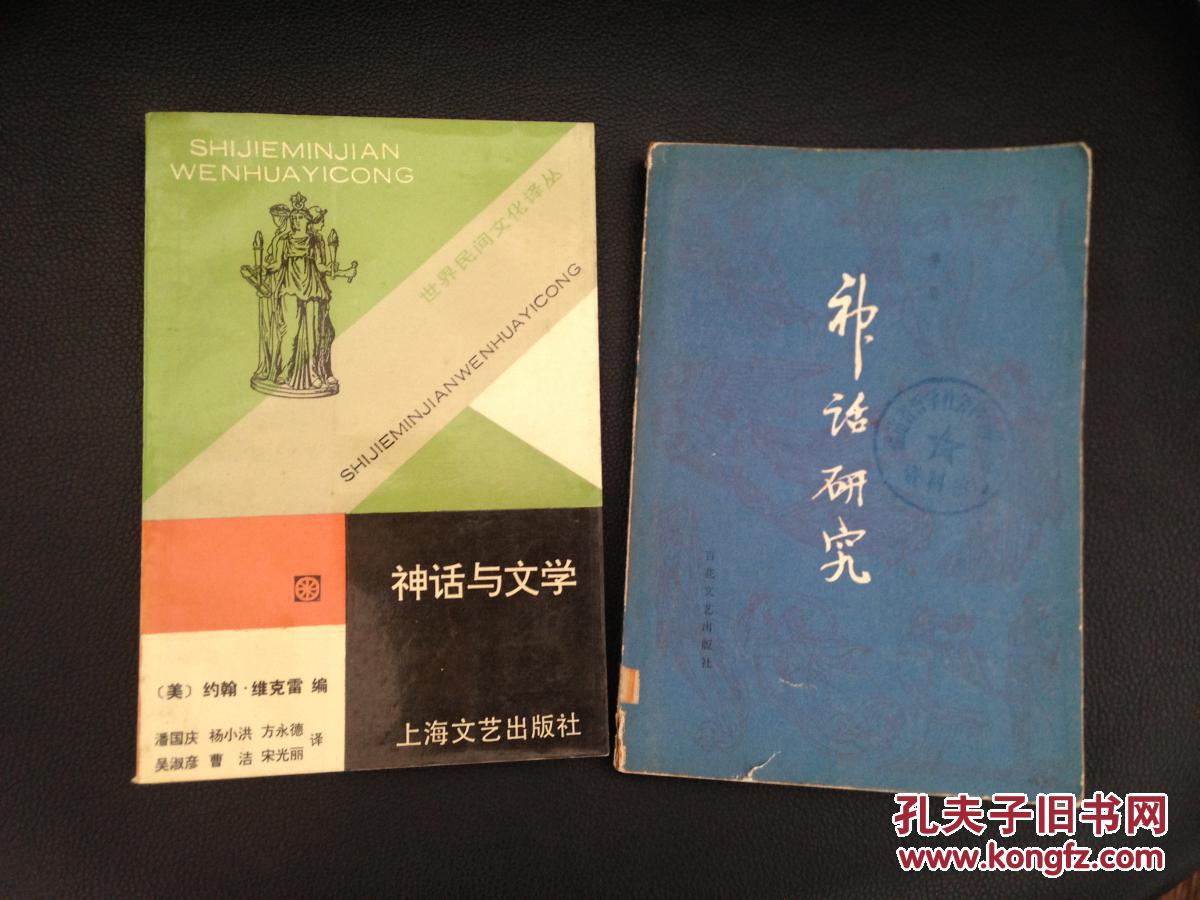 劳动法基本法律原则的渊源是_诗经是现实主义的渊源吗_根据国际法院规约的规定 国际法的直接渊源是