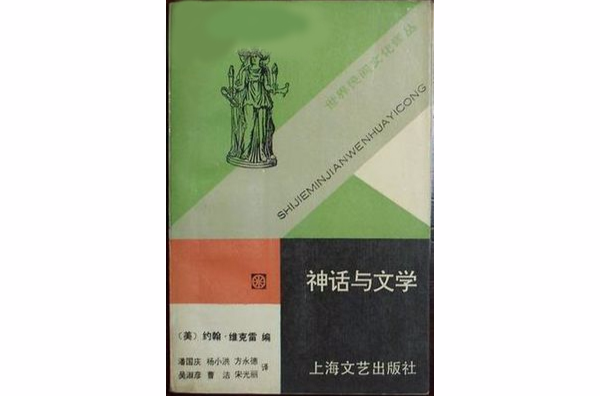 根据国际法院规约的规定 国际法的直接渊源是_诗经是现实主义的渊源吗_劳动法基本法律原则的渊源是