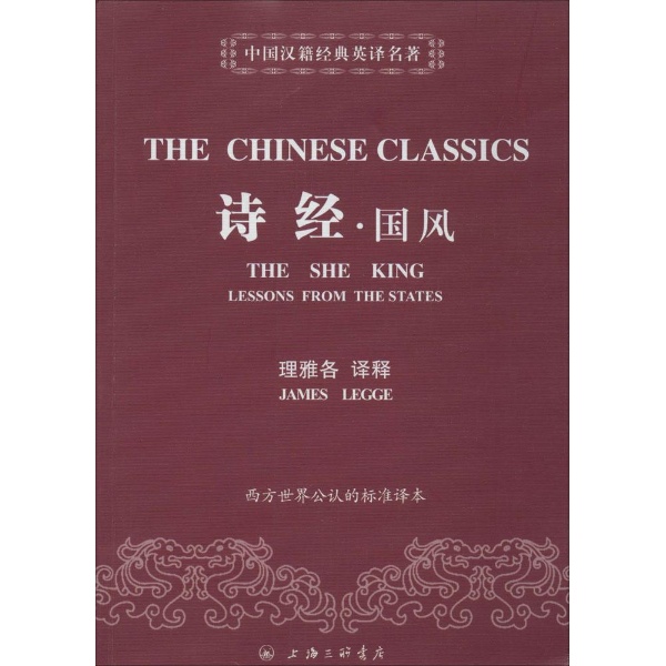 我的现实我的主义_道教的文化渊源是_诗经是现实主义的渊源吗