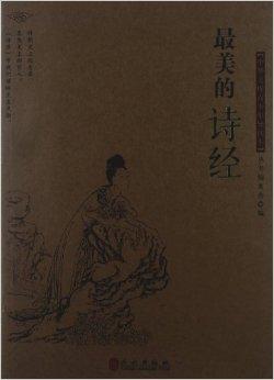 道教的文化渊源是_诗经是现实主义的渊源吗_我的现实我的主义