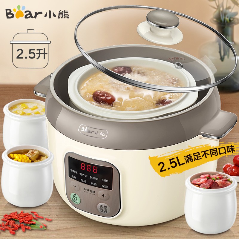 白粥和红萝卜bb粥_天际电炖锅预约怎么用_天际bb粥预约使用方法