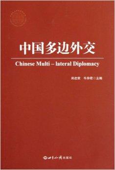 中国思想启蒙运动包括_思想启蒙英国_中国思想启蒙系列之一