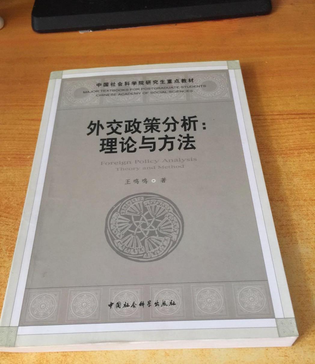 思想启蒙英国_中国思想启蒙运动包括_中国思想启蒙系列之一