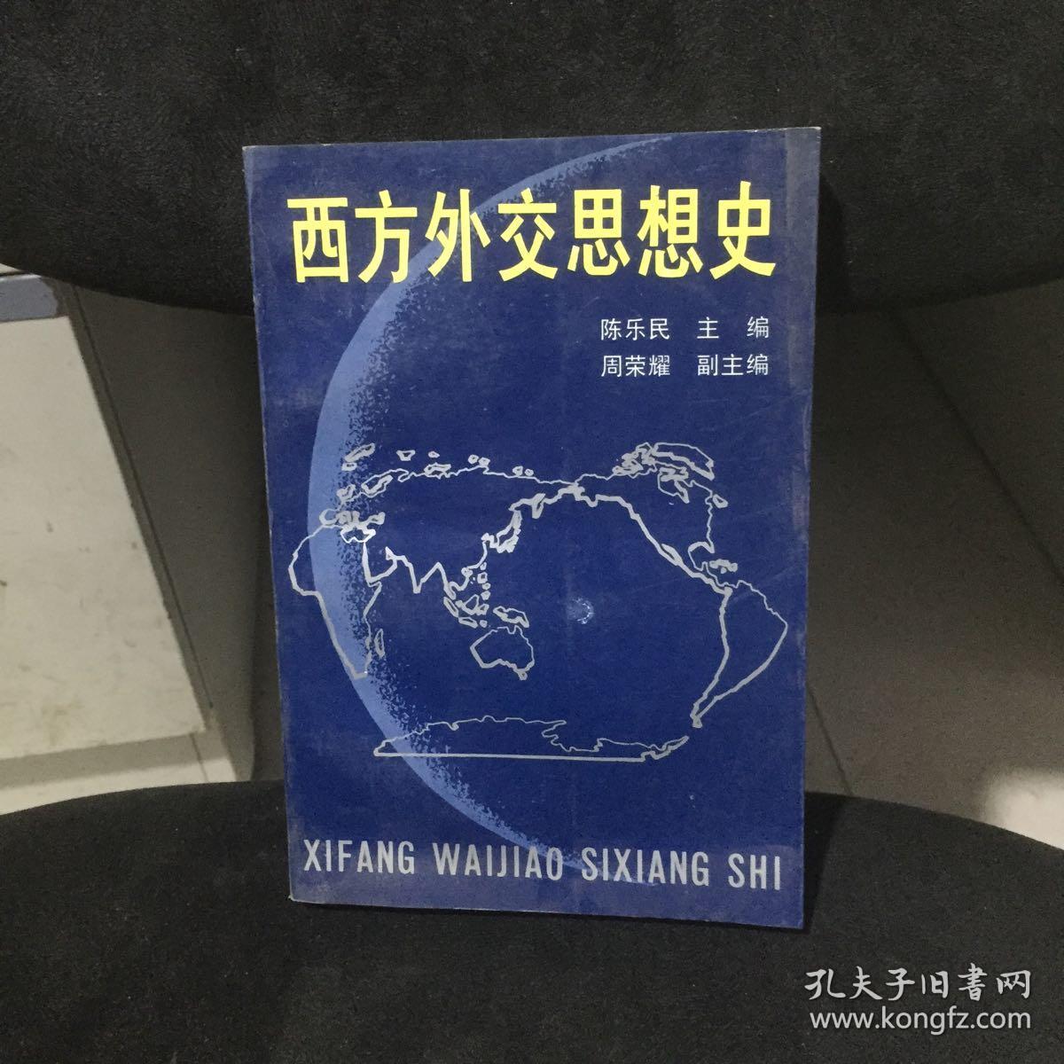 中国思想启蒙运动包括_思想启蒙英国_中国思想启蒙系列之一