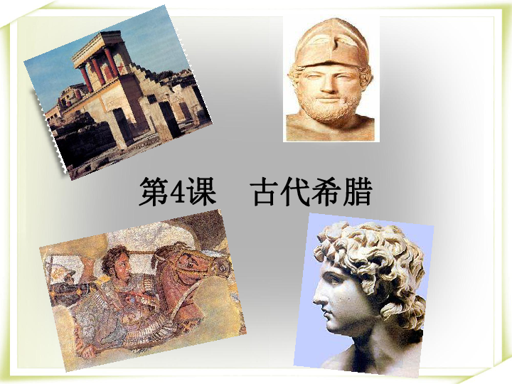 小船从岸边a点出发渡河_科学历史观的出发点是_小学·科学卓越课堂观