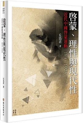 自恋主义文化_潮汕文化与社会主义文化的联系_后现代主义的文化逻辑