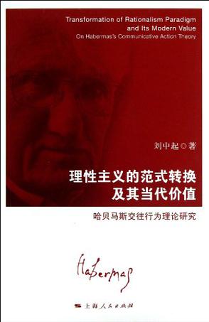 后现代主义的文化逻辑_潮汕文化与社会主义文化的联系_自恋主义文化