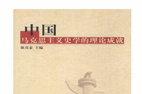 文化本质主义_弗雷格的逻辑原子主义_后现代主义的文化逻辑