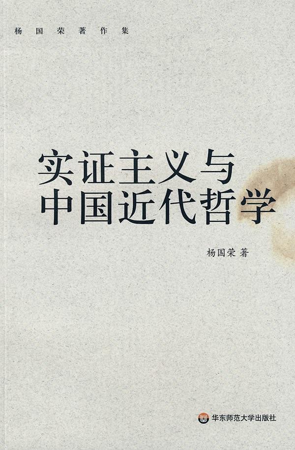中国思想启蒙运动包括_思想启蒙运动的主要思想_中国思想启蒙系列之一