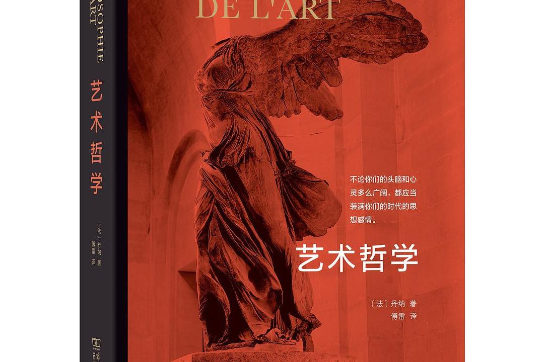 哲学上主体性原则_哲学主客观相统一原则_胡塞尔与西方主体主义哲学