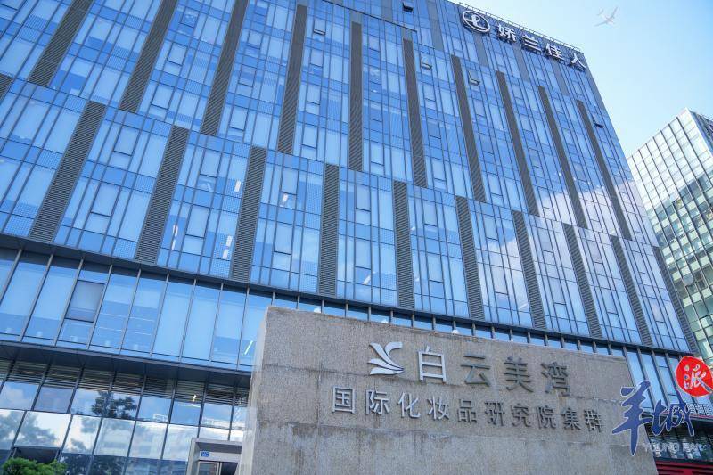 奢品会-汇唯品会爱丽奢侈品牌_唯品会国际化妆品是正品吗_白云区化妆品行业促进会