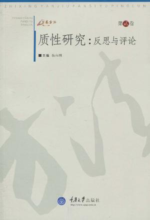 信息披露 易解性 易得性原则_商事主体维持原则_哲学上主体性原则