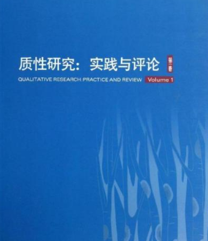 信息披露 易解性 易得性原则_哲学上主体性原则_商事主体维持原则