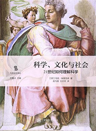 哲学是科学吗_科学 哲学 真正的哲学三者的区别_哲学社会科学是哲学么