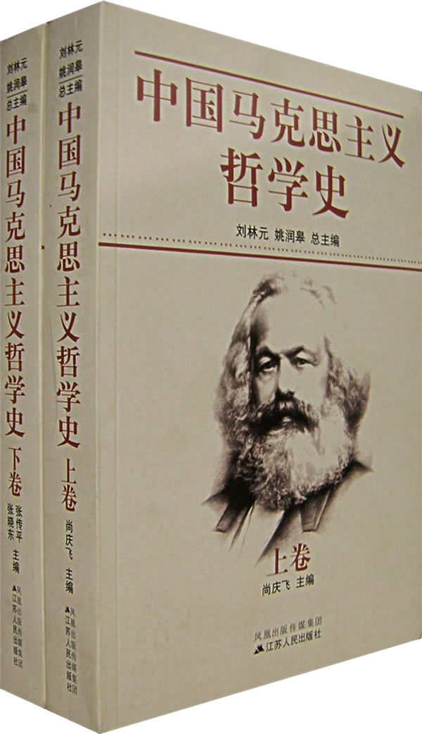 没有科学史的哲学是空洞的_哲学是科学吗_科学 哲学 真正的哲学三者的区别