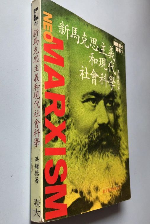 没有科学史的哲学是空洞的_哲学是科学吗_科学 哲学 真正的哲学三者的区别