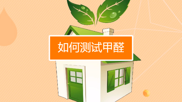 孕妇有乙肝对胎儿影响_油漆多久去味_家里有油漆味对孕妇有影响吗