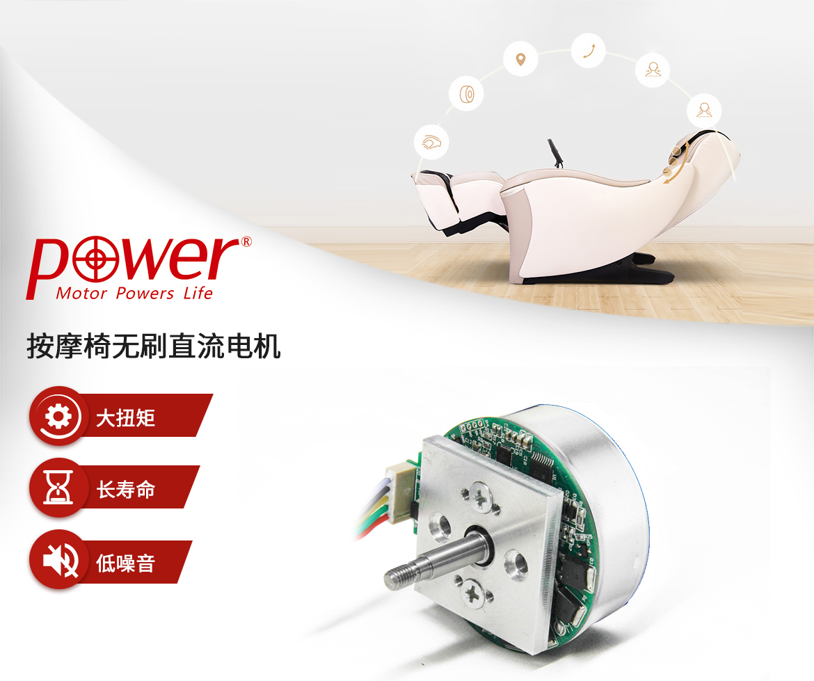 按摩电脑椅安装图解法_2万的按摩椅有必要买吗_电竞椅按摩款有用吗