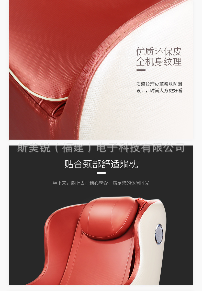 电竞椅按摩款有用吗_2万的按摩椅有必要买吗_按摩电脑椅安装图解法